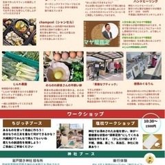 サルサDVD シェイプアップにの画像