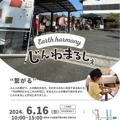 サルサDVD シェイプアップにの画像