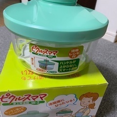 お話中ピクルスママ