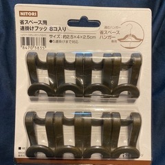 生活雑貨 洗濯用品 ハンガー65本
の画像