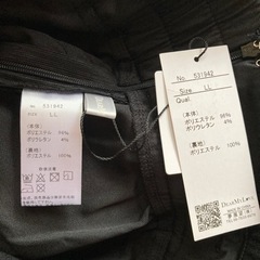 服/ファッション スカートの画像