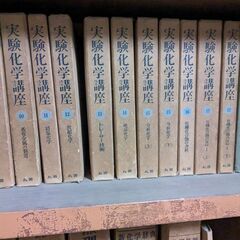 いろんなレトロな本差し上げます。の画像