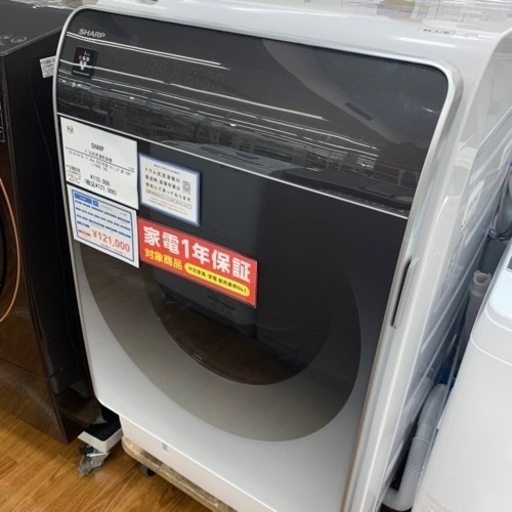 【軽トラ無料貸し出し】【SHARP】【11.0kgドラム式洗濯機】【トレファク所沢店】
