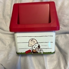 スヌーピーのミニゴミ箱