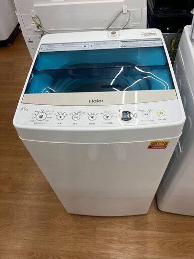 ☆ジモティー割引有☆　ハイアール/4.5kg洗濯機/JW-C45A/2018年製