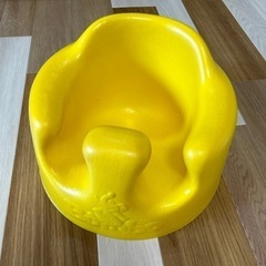 バンボ　ベビーチェア