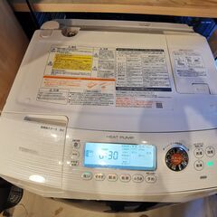 東芝 ドラム式洗濯乾燥機 ZABOON（ザブーン） 9kg 右開き シェルホワイト TW-Z9500R(W)の画像