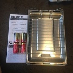 6/29まで‼️美品★人気のホワイトカラー★掃除しやすいガステーブルの画像