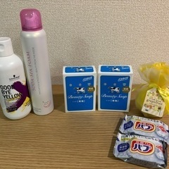 シャンプー、炭酸洗顔、石鹸、入浴剤セット