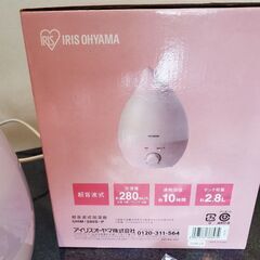 超音波加湿器