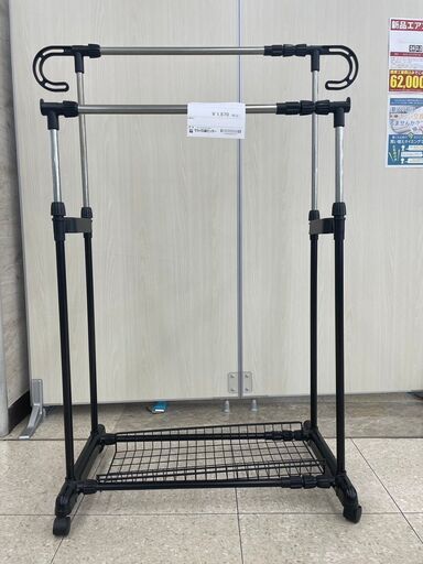 ★ジモティ割あり★  ハンガーラック 黒 H138×D49×W80 クリーニング済み TJ6451