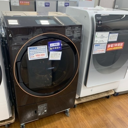 【軽トラ無料貸し出し】【TOSHIBA】【12.0kgドラム式洗濯機】【トレファク所沢店】