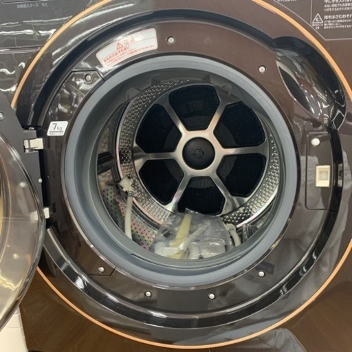 【軽トラ無料貸し出し】【TOSHIBA】【12.0kgドラム式洗濯機】【トレファク所沢店】