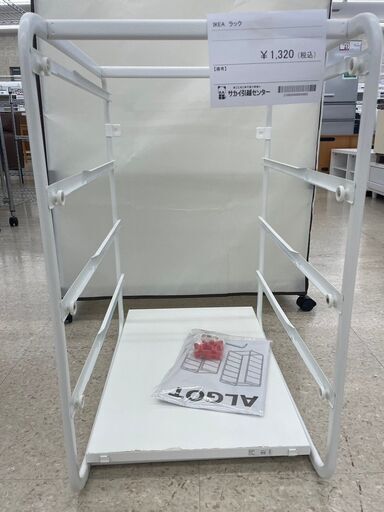 ★ジモティ割あり★ IKEA ラック 白 H70.5×D60×W41 クリーニング済み TJ6452