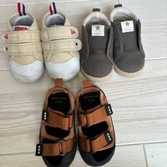 靴14cm