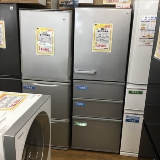 355L 4ドア冷蔵庫 アクア AQR-36J 2019年製 エキスパート藤沢辻堂店