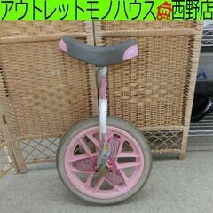 一輪車 16インチ ピンク 子供用 アウトドア 公園 屋外遊び ...