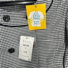 ☆新品☆事務服 受付 ジャケット＋ワンピース 【13号】美形 MIKATA の画像