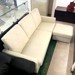 ソファー 3人掛け オットマン付き ホワイト系 家具 横174cm×奥70cm×高さ73cm 札幌 東区 店頭引取り歓迎
