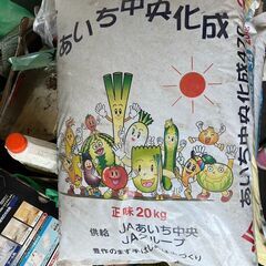 【もらってください】園芸用品