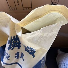 【もらってください】園芸用品の画像