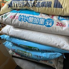 【もらってください】園芸用品の画像