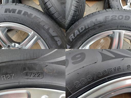 アーバンスポーツSV　１６インチ　ローダウンハイエース、レジアスエースなどに♪ アーバンスポーツSV16インチローダウンハイエース、レジアス