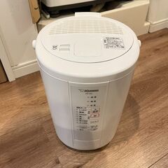 象印マホービン(ZOJIRUSHI) 加湿器 ベーシックタイプ ...