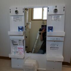 INAX　ミラー　展示品の画像