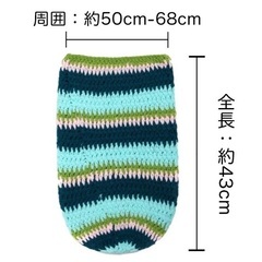 はらぺこあおむし　コスチュームの画像