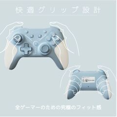 switchのProコン【かわいい】新品の画像