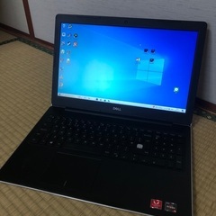 Dell Inspiron 3585 