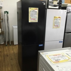 274L BIG2ドア冷蔵庫 アイリスオーヤマ IRSN-27A 2022年製 エキスパート藤沢辻堂店