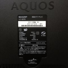 ★ シャープ AQUOS 32インチ ／ SHARP アクオスの画像