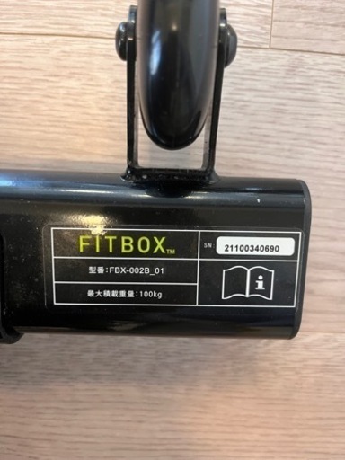 スポーツ フィットネス、トレーニング