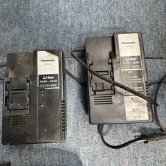 パナソニック充電パワーカッター　チップソーの画像