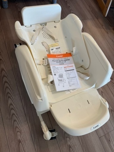 極美品 コンビ 電動バウンサー ハイローチェア スウィングベッド&チェア ネムリラ