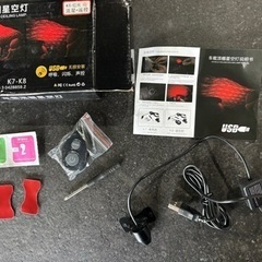 車内用　LEDイルミネーション 発光３モード  流星の画像