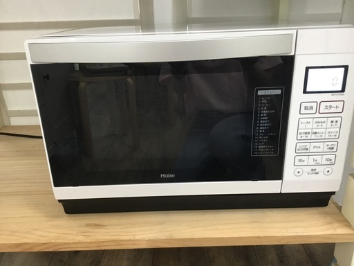 ハイアール　オーブンレンジ