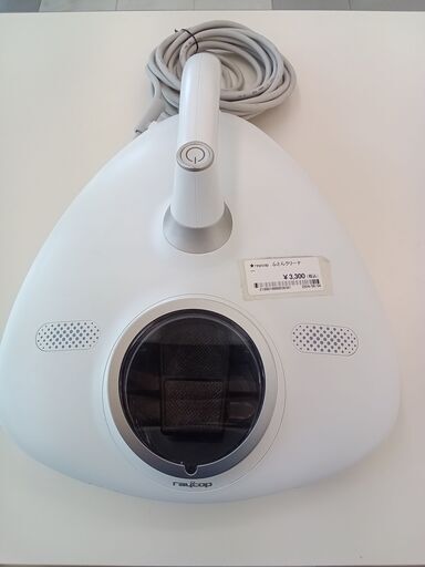 ★ジモティ割あり★ raycop ふとんクリーナー 電圧：100V   消費電力：330W    動作確認／クリーニング済み TC578