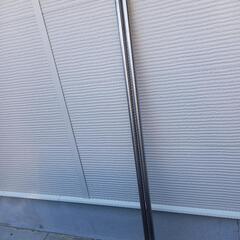 物干し竿　２本セット　伸び縮み　155～220cm