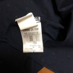 130   コムサイズム　シャツの画像