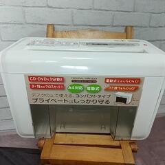 お値下げ 少し動くシュレッダー ジャンク扱い
