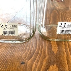生活雑貨 家庭用品 キッチン雑貨の画像