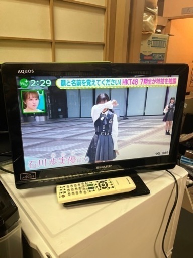SHARP LED 液晶カラーテレビ プチジャンク品