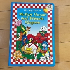 本/CD/DVD 絵本