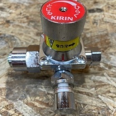 C(6422) KIRIN キリン サーバー用 減圧弁 ビールサ...