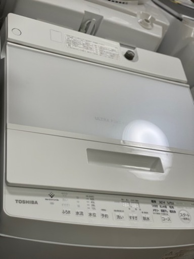 送料・設置込み　洗濯機　9kg TOSHIBA 2023年