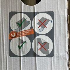 【圓屋武豊】ホワイトボード　壁紙　マグネット お絵描き 子供 キッズ IdeaPaint Magntetic Wallcovering　の画像