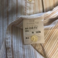 110センチ　パップ　シャツの画像